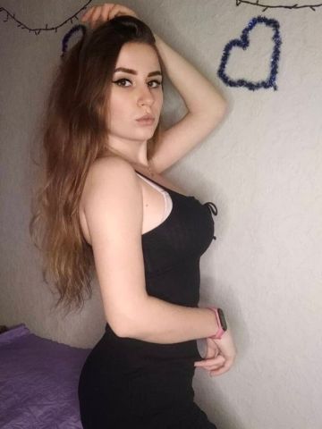 Алина